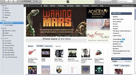 Apple May Finally Kill Itunes Store At Wwdc 16 Years After It Began An