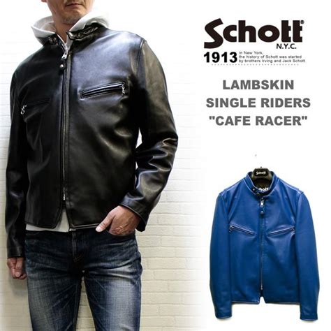 Schott Lamb Single Riders