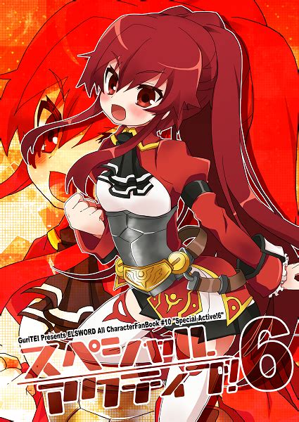 Safebooru 1girl Cover Cover Page Doujin Cover Elesis Elsword