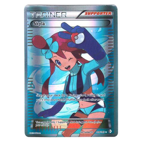 Skyla Trainer Full Art Holo BW Boundaries Crossed 149 149 Custom Proxy