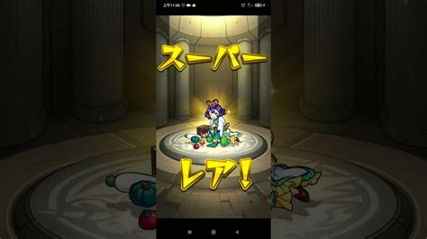 【モンスト】怪物彈珠 日版 8周年人気投票ガチャ 抽蛋 抽個甘露吧！aグループ（top20組）目標沒有的限定！！ Youtube