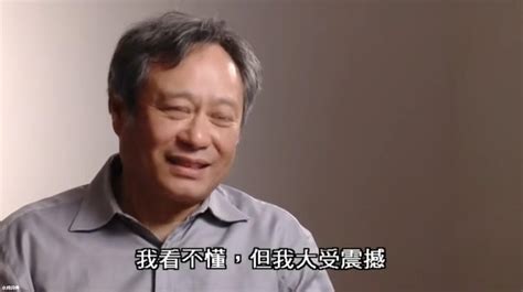 我看不懂，但我大受震撼什么意思？ 一脸懵逼的你进来涨涨姿势我看不懂 知识百科 川北在线