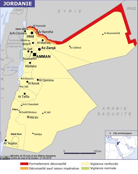 Carte de la Jordanie - Plusieurs cartes du pays du Moyen-Orient