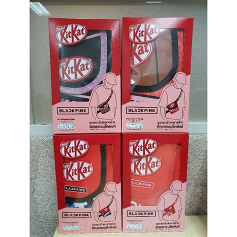 กระเปา KITKAT x BLACKPINK Shopee Thailand