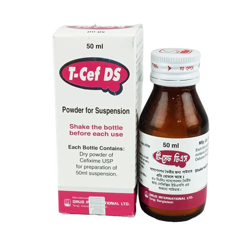 T Cef Ds Mg Ml Powder For Suspension Arogga Online Pharmacy