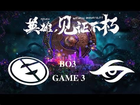 OB解说 TI9国际邀请赛淘汰赛 胜者组 EG VS Secret BO3 第三场GAME3 YouTube