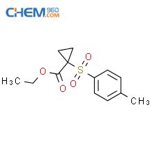 Cas No Cyclopropanecarboxylicacid Methylphenyl