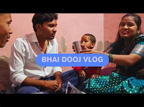 Bhai Dooj Vlog Sheetal Ranveer Bhai Dooj 2023 Sheetalranveer Vlog