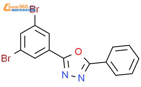 Dibromophenyl Phenyl Oxadiazolecas