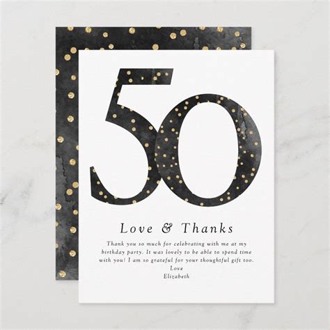 Black Glitter Confetti 50th Birthday Thank You Card 50thbirthday Fiftyandfabulous Glitter