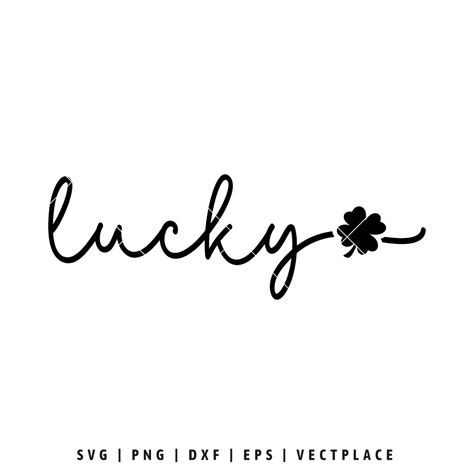 Lucky Svg St Patricks Day Svg Vectplace