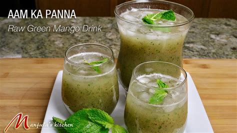 Aam Ka Panna Raw Green Mango Drink Raw Mango Juice Aam Panna