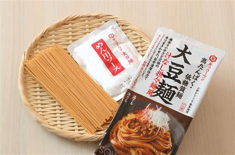 お客様の声で進化し続ける、高たんぱく・低糖質で話題の「大豆麺」開発秘話 キッコーマン ホームクッキング