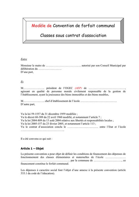 Modèle de convention de forfait communal DOC PDF page 1 sur 5