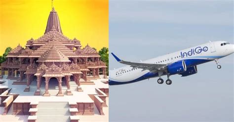 मबई अयधय थट वमन परवस IndiGo च घषण कधपसन सर हईल