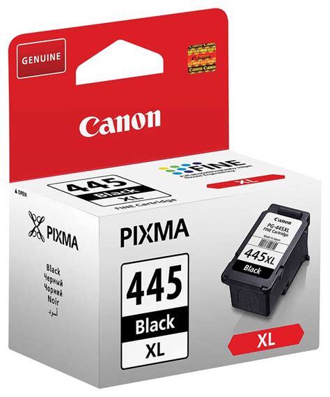 Canon PG-445XL Black Ink Cartridge - Park Avenue Stationers