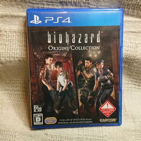 Yahooオークション 美品 Yk Ps4 Play Station 4 Biohazard バイオ