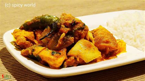 Sukha Chicken Dry Chicken Curry Spicy World Simple And Easy Recipes