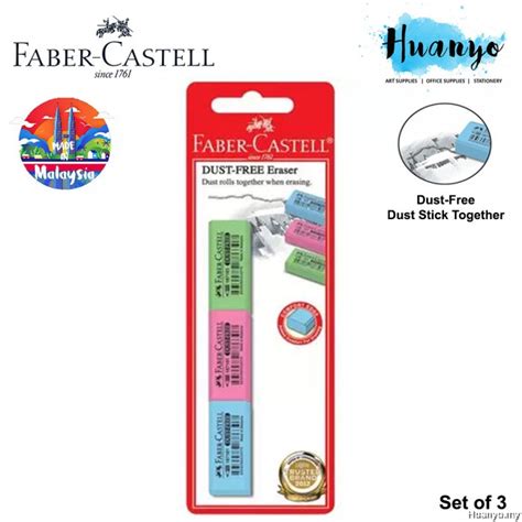 Faber Castell Pastel Colour Dust Free Eraser Value Pack Set Of 3