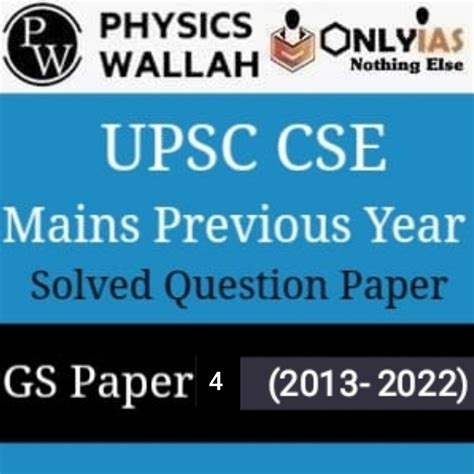 Physics Wallah Only Ias Upsc Cse Mains Previous Year Solved Question