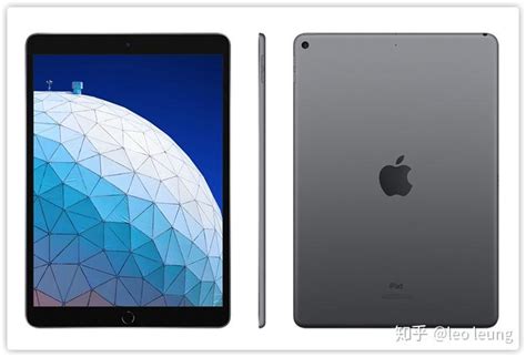 2020款ipad Pro与2019款ipad Air应该如何选？全方位对比总结 推荐选购指南