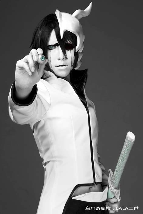 Ulquiorra Cosplay - ulquiorra schiffer Photo (30662848) - Fanpop