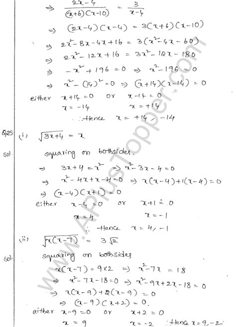 Quadratic Equations In One Variable Class 10 Icse Ml Aggarwal A Plus Topper