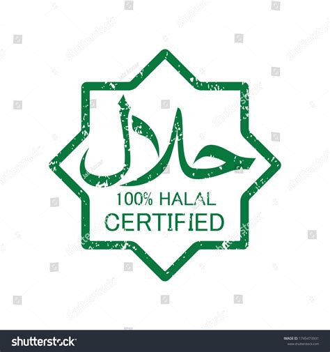 Vector Illustration Muslim Traditional Halal Food Stock Vector Royalty