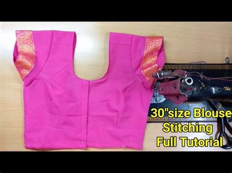 Size Blouse Stitching Full Tutorial In Hindi Sada Blouse Cutting