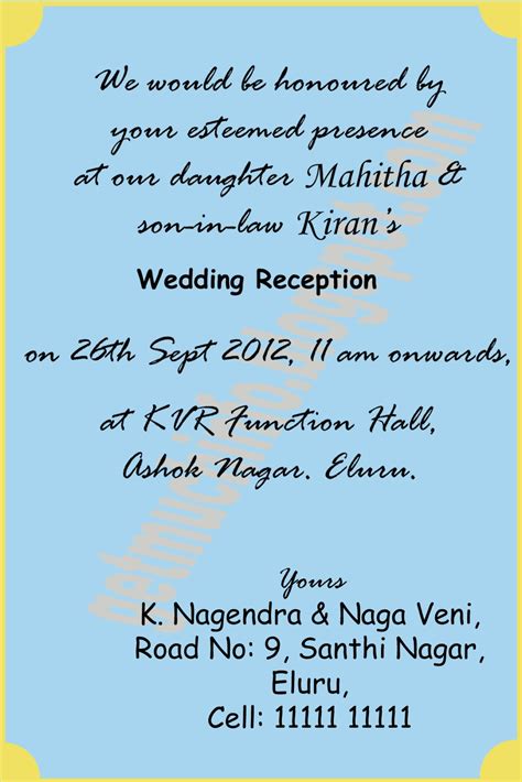 Get Much Information: Indian / Hindu Marriage Invitation Card Matter in ...