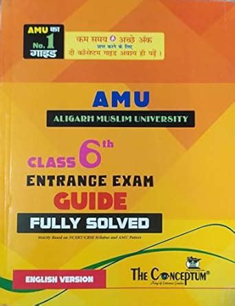 Buy Conceptum Class 6 AMU Entrance Exam Guide Fully Solved For 2023