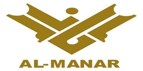 Al Manar TV Live Stream - Watch Al Manar TV Lebanon Online