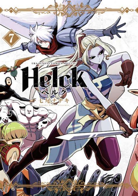 Helck