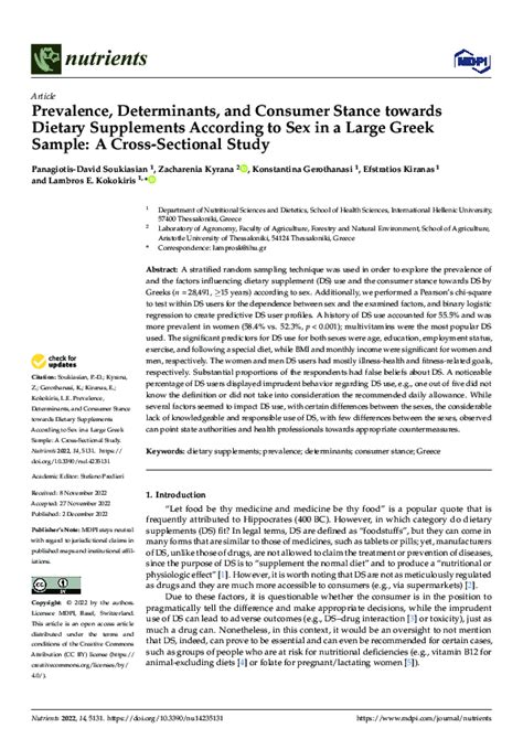 Pdf Prevalence Determinants And Consumer Stance Towards Dietary