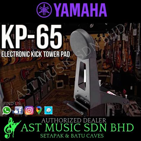 Yamaha KP65 Electronic Kick Tower Pad For Digital Drum Lazada