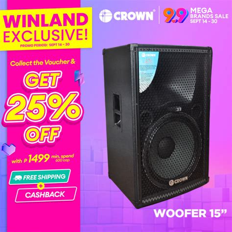 CROWN By Winland 2 Way Professional Speaker Baffle 15 700w BF X151