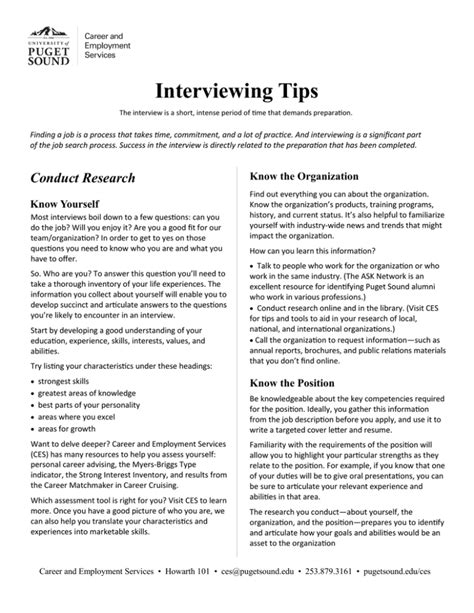 Interviewing Tips