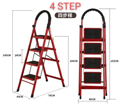 Aluminum Folding Ladder Multifunction Household Steel Ladder Stepping Foldable Ladder Home Use