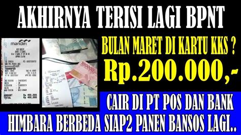 Pkh Hari Ini Kenapa BPNT Cair Berbeda KKS Dan PT POS Pkh Tahap 1 2023