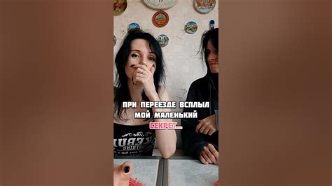 У каждого свои тараканы с секретом😅 #юмор #близнецы #сюрприз - YouTube