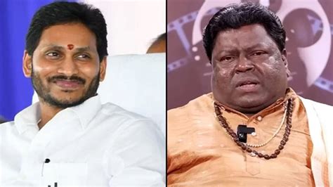 jabardasth apparao