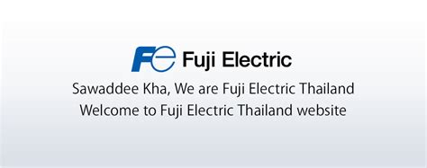 Home | Fuji Electric Thailand