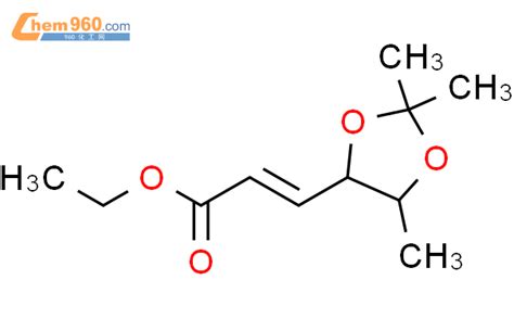 Propenoic Acid S S Trimethyl Dioxolan