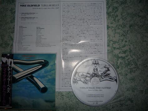 Tubular Bells Emi Music Japan Cd Mike Oldfield Worldwide Discography