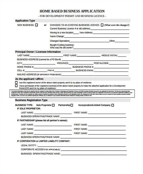 Free 51 Application Forms In Pdf Ms Word Excel