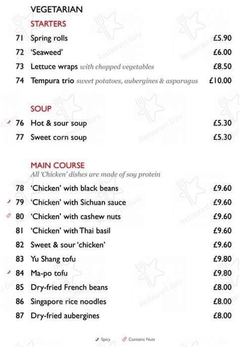 Menu at The Good Earth restaurant, Esher, 14-18 High St