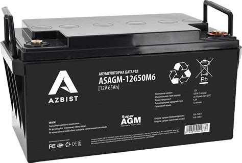 Акумуляторна батарея AZBIST Super AGM 12V 65 0Ah ASAGM 12650M6 фото