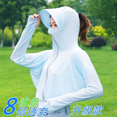 Electric Vehicle Sun Protection Clothing For Women Summer Anti Uv