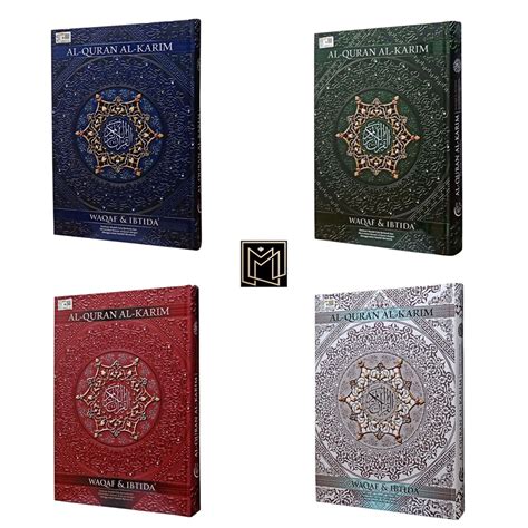 Al Quran Tajwid Dan Wakaf Ibtida Size A4 B5 A5 Shopee Malaysia