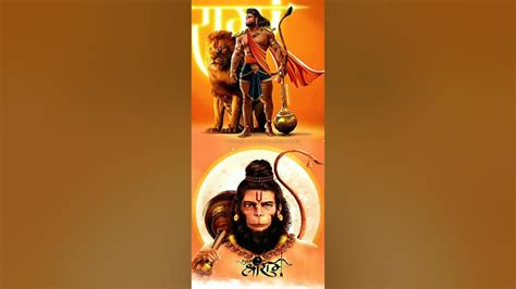 Hanuman Ji Status Full Screen Bhakti Status Hd Video Status Short Viral 4kstatus Youtube